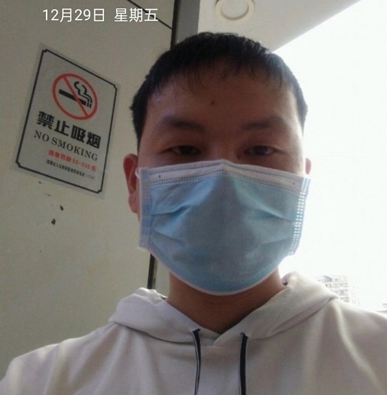 画中意的第一张照片--东莞蓝颜知己交友网